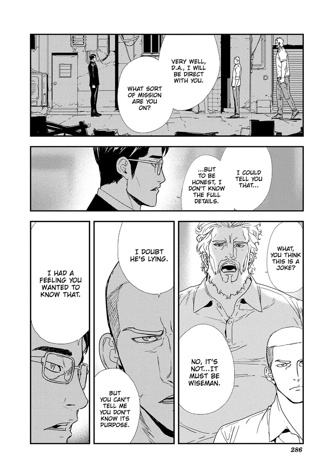 Until Death Do Us Part Chapter 206 page 4 - 