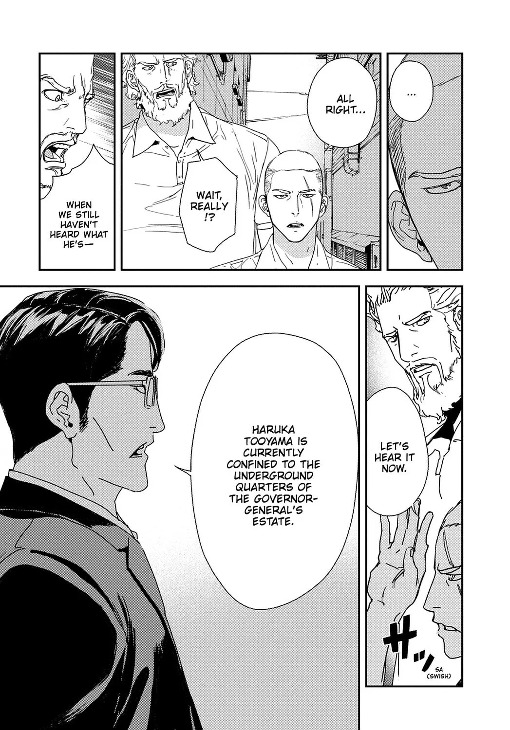 Until Death Do Us Part Chapter 206 page 7 - 