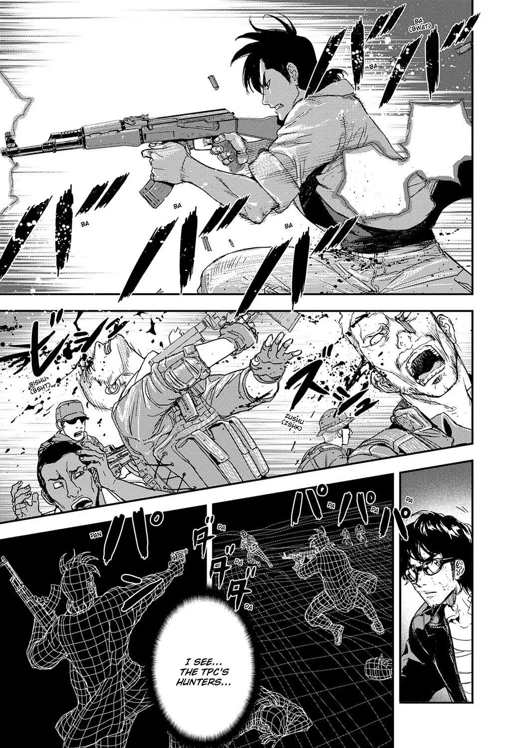 Until Death Do Us Part Chapter 207 page 13 - 