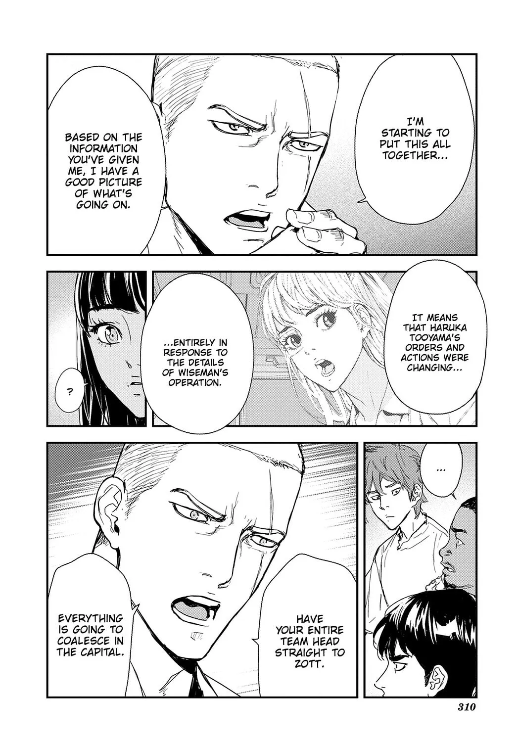 Until Death Do Us Part Chapter 207 page 4 - 