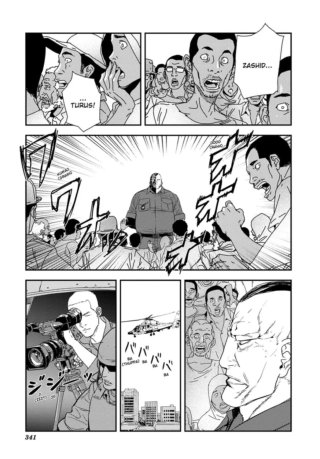 Until Death Do Us Part Chapter 208 page 11 - 