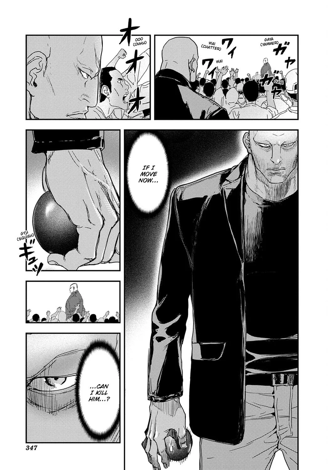 Until Death Do Us Part Chapter 208 page 17 - 
