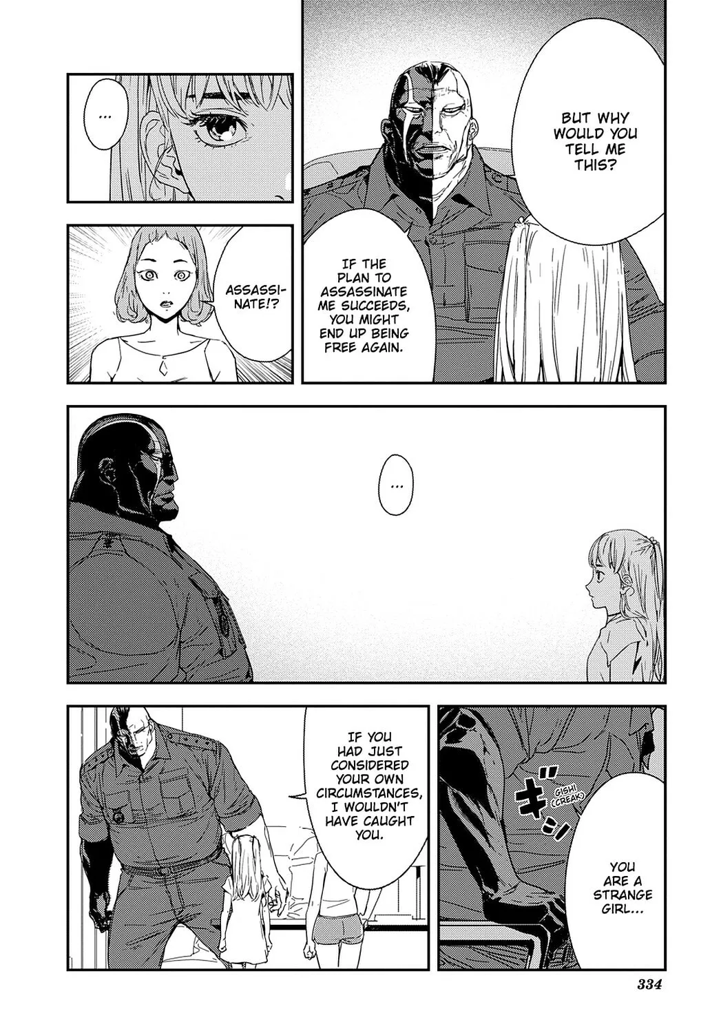Until Death Do Us Part Chapter 208 page 4 - 