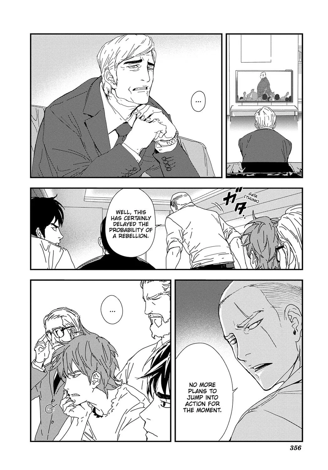 Until Death Do Us Part Chapter 209 page 2 - 