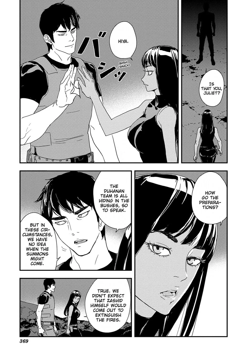 Until Death Do Us Part Chapter 209 page 16 - 