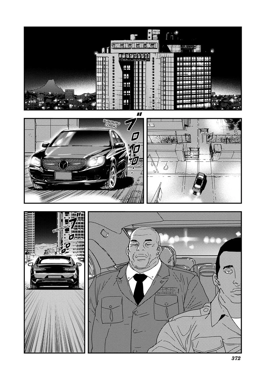 Until Death Do Us Part Chapter 209 page 19 - 