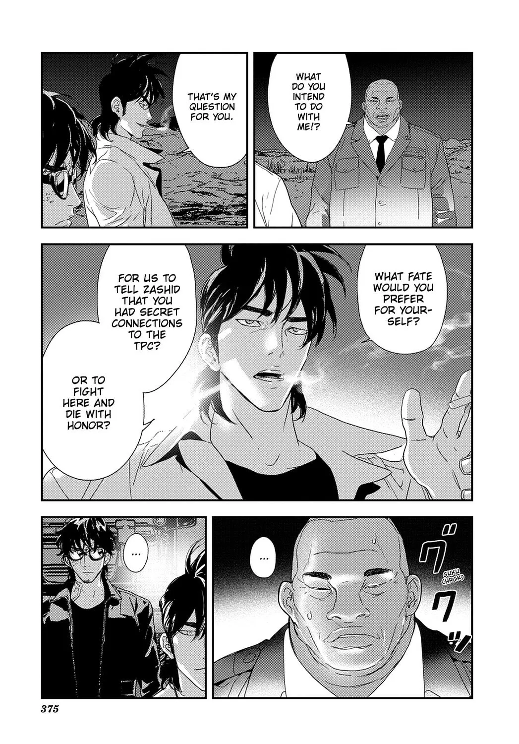 Until Death Do Us Part Chapter 209 page 22 - 