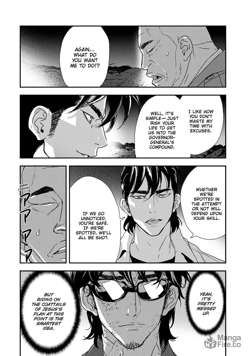 Until Death Do Us Part Chapter 209 page 24 - 