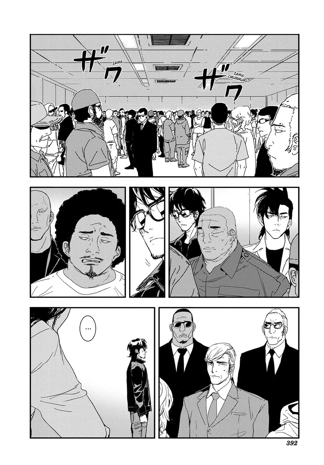 Until Death Do Us Part Chapter 210 page 14 - 