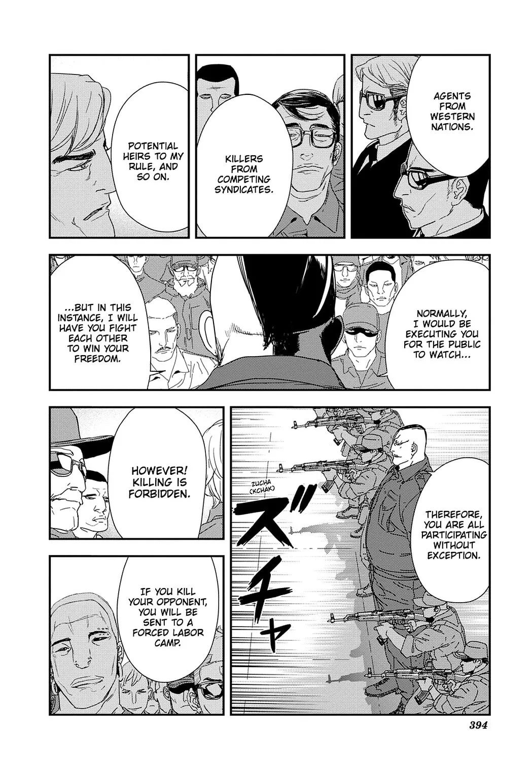 Until Death Do Us Part Chapter 210 page 16 - 