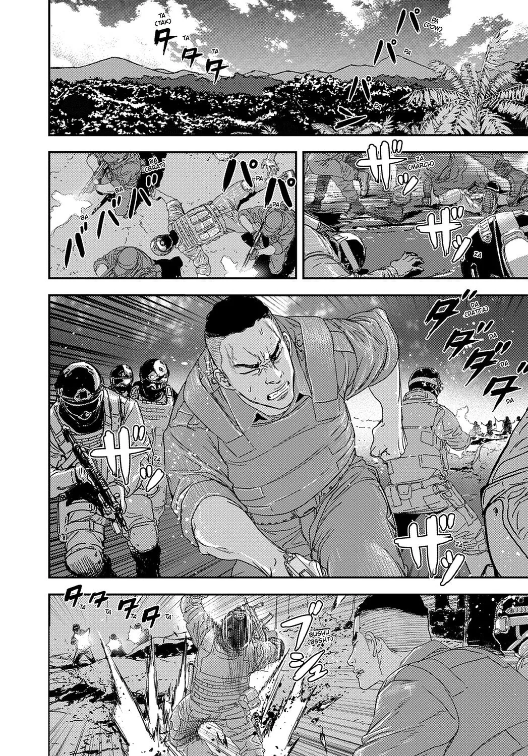 Until Death Do Us Part Chapter 210 page 4 - 