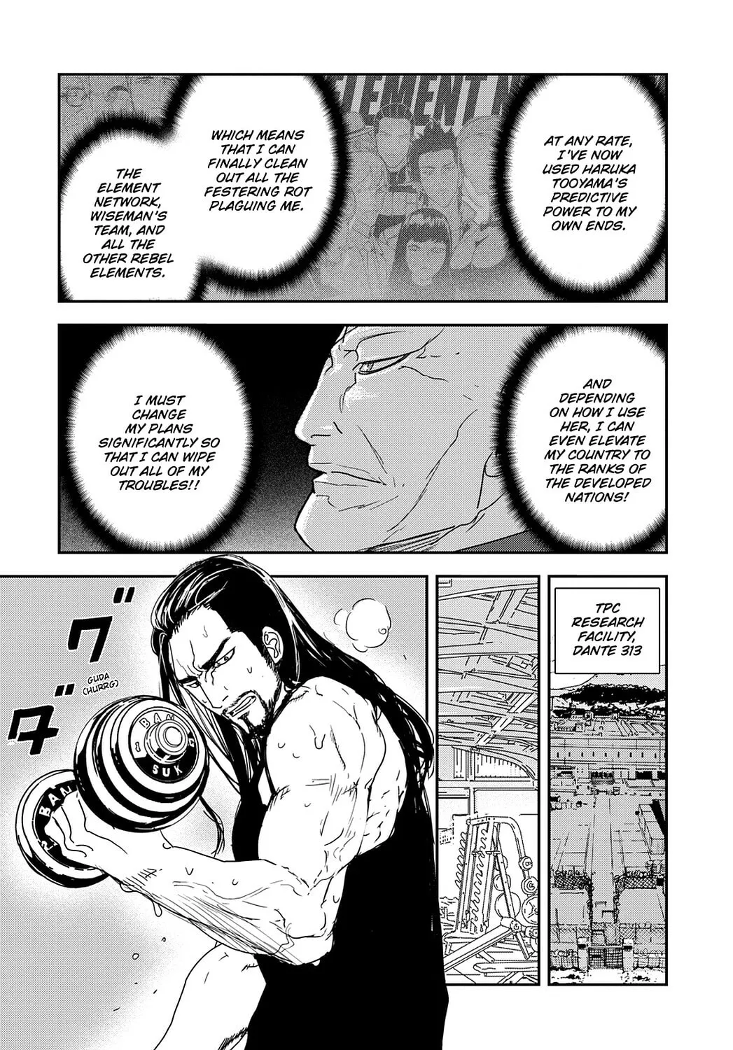 Until Death Do Us Part Chapter 210 page 7 - 