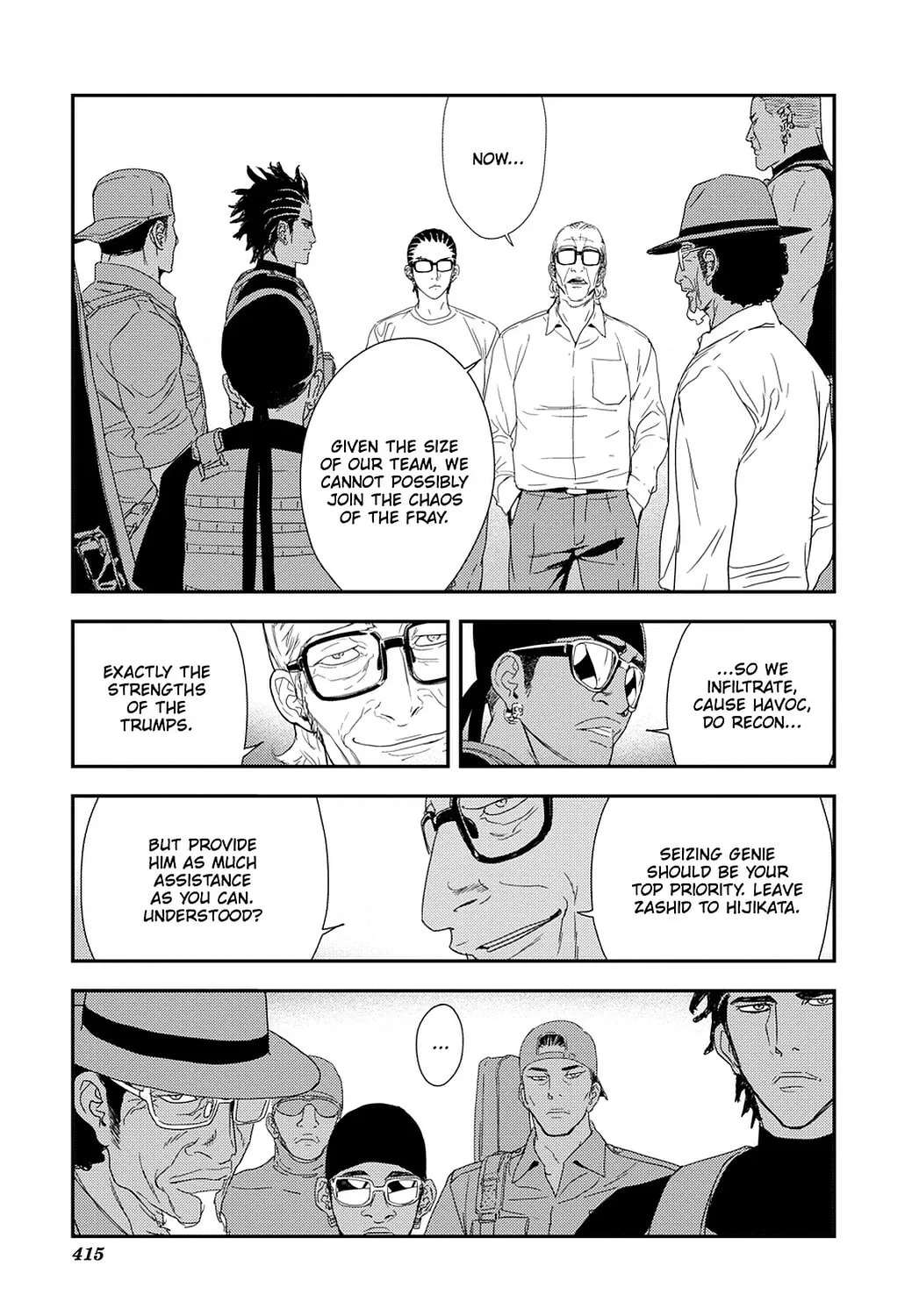 Until Death Do Us Part Chapter 211 page 14 - 