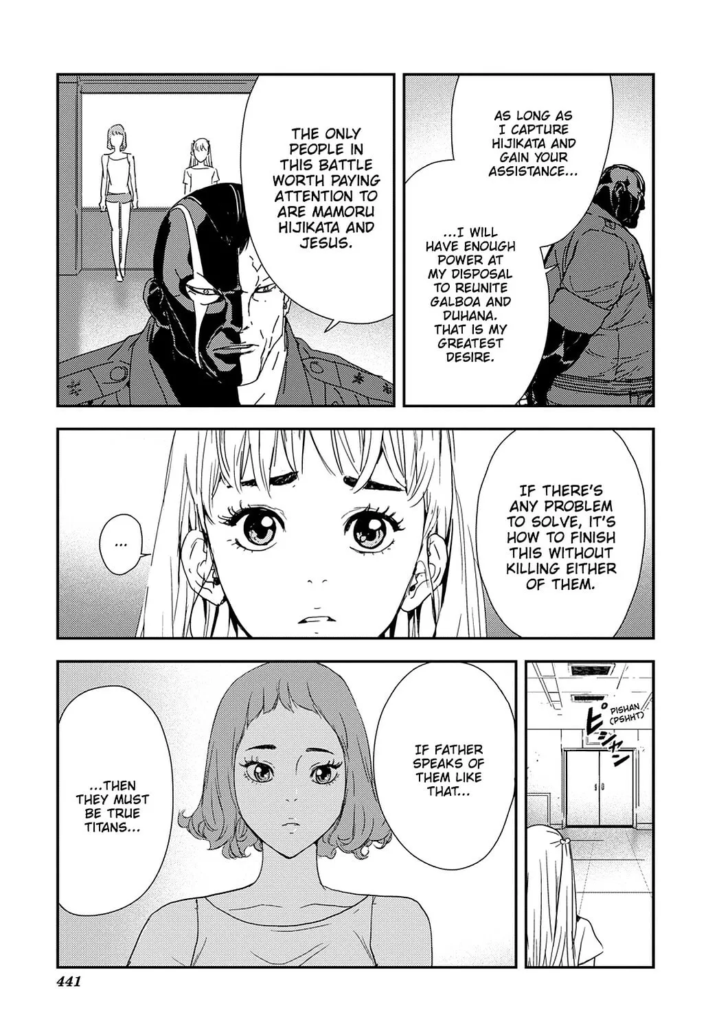 Until Death Do Us Part Chapter 212 page 13 - 