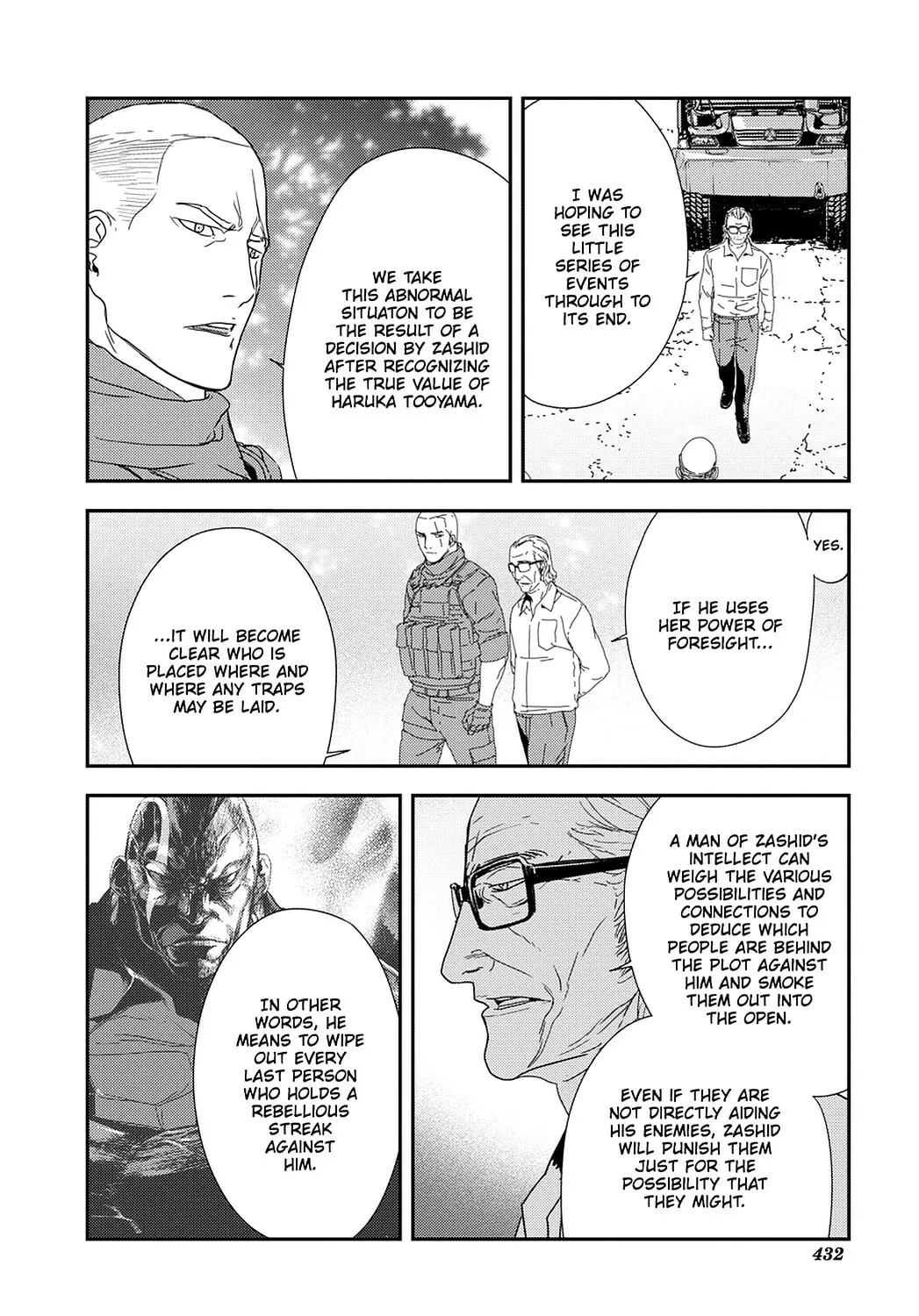 Until Death Do Us Part Chapter 212 page 4 - 