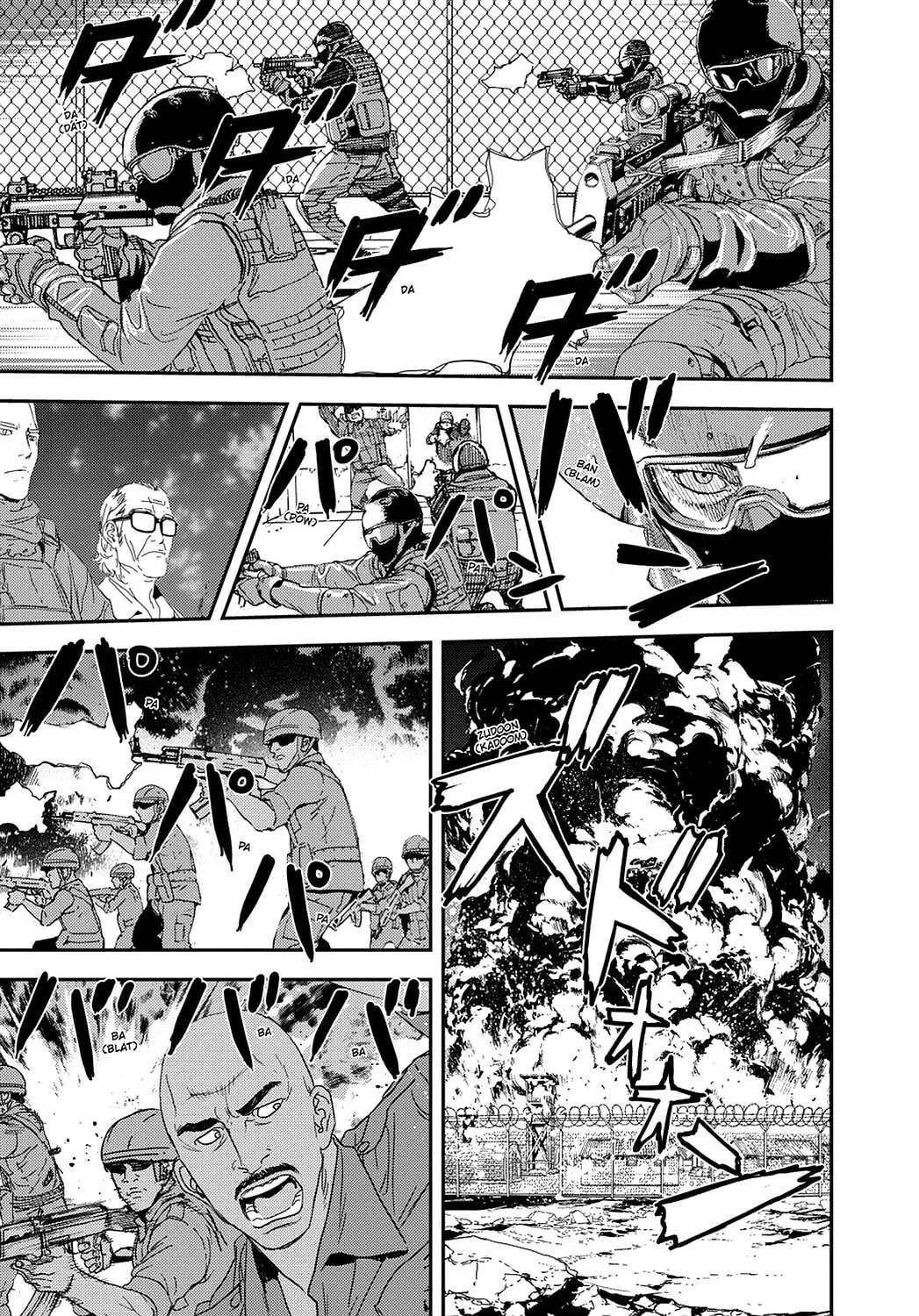 Until Death Do Us Part Chapter 212 page 7 - 