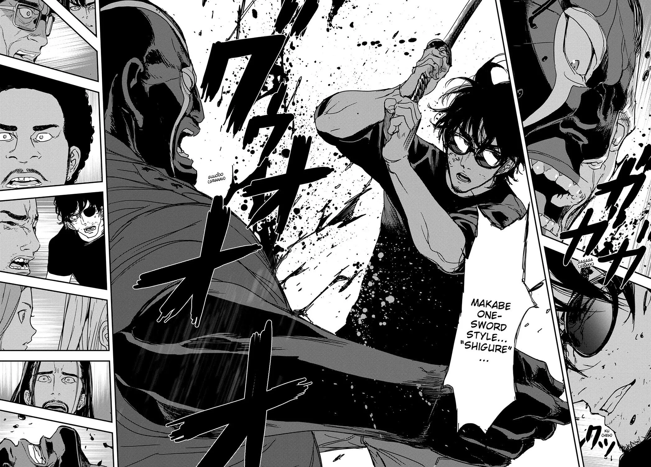 Until Death Do Us Part Chapter 213 page 15 - 