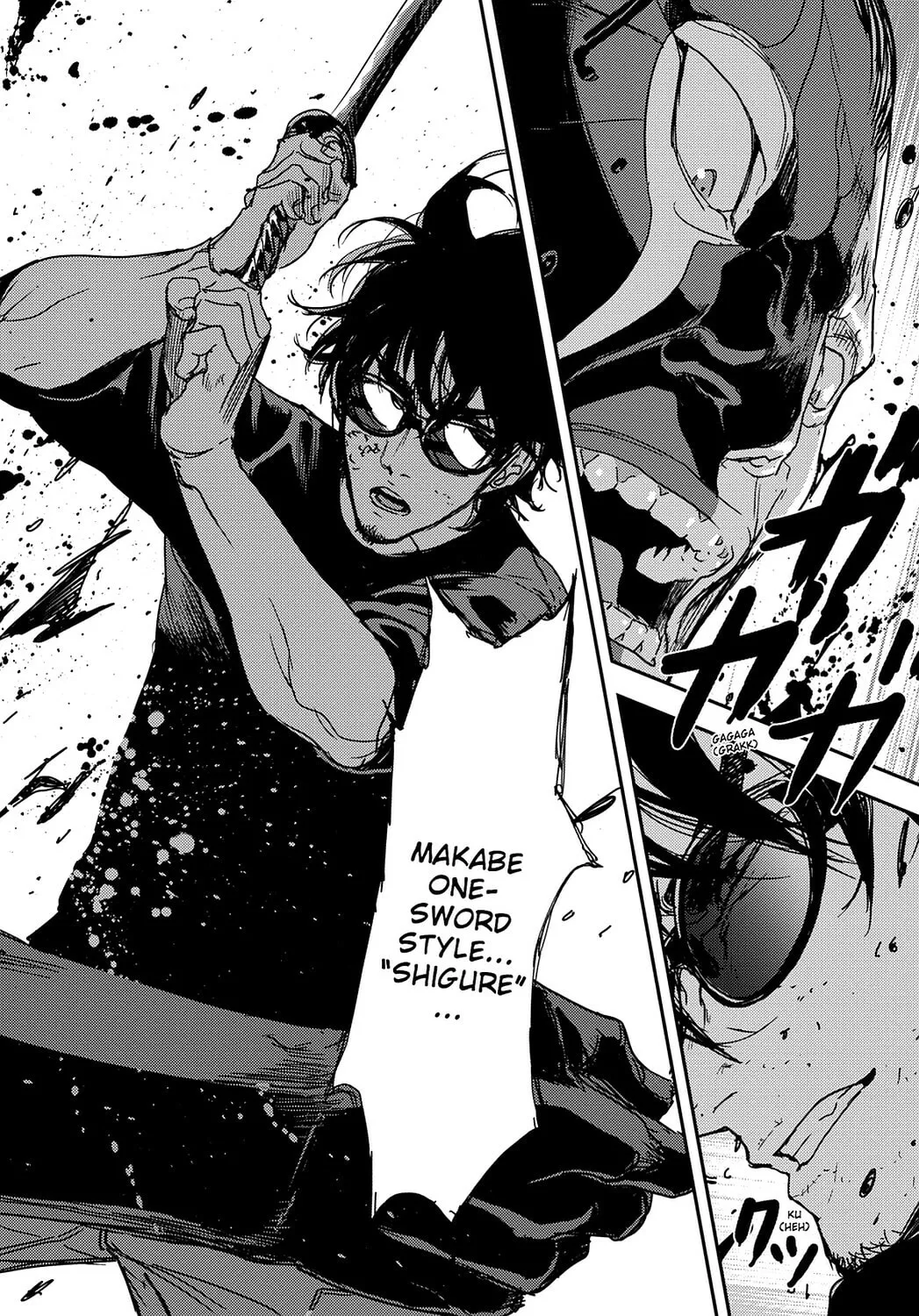 Until Death Do Us Part Chapter 213 page 16 - 