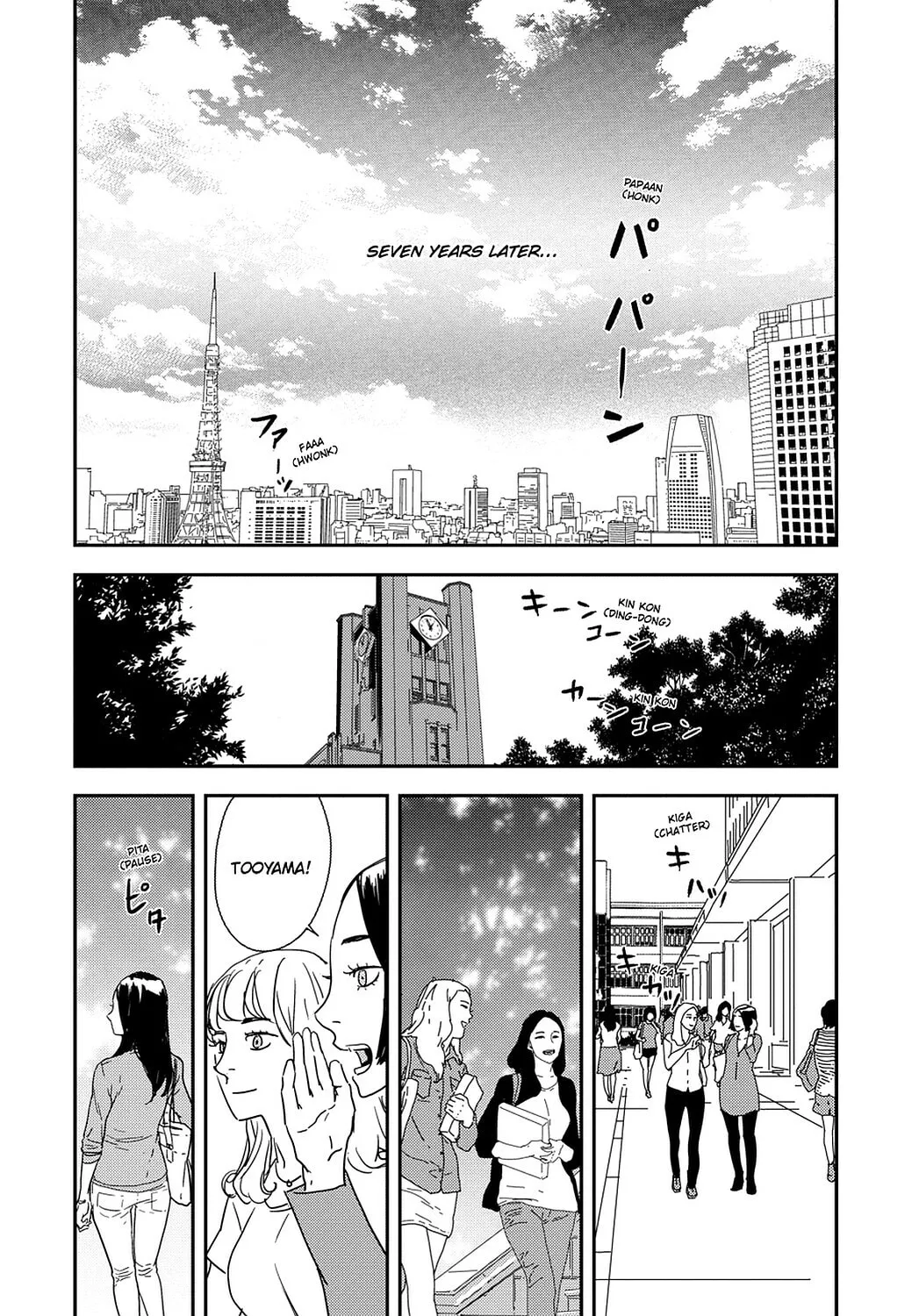 Until Death Do Us Part Chapter 214 page 13 - 
