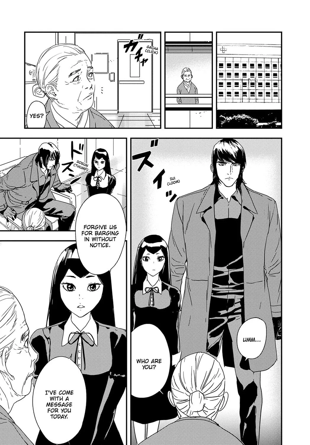 Until Death Do Us Part Chapter 214 page 17 - 