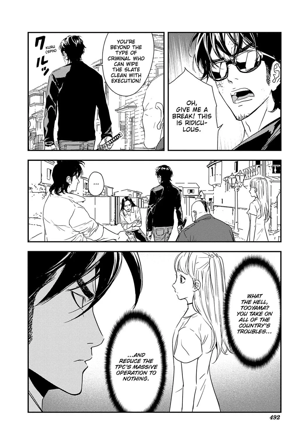 Until Death Do Us Part Chapter 214 page 8 - 