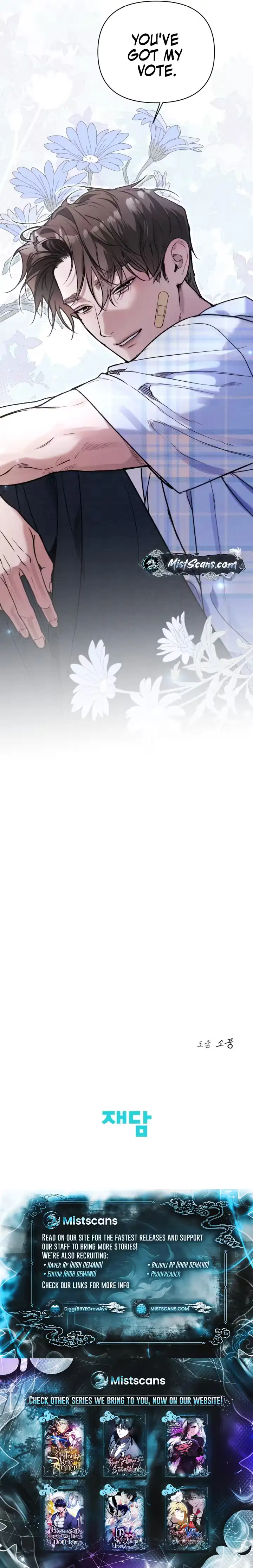 Until I Became An Orchid Chapter 10 page 11 - 