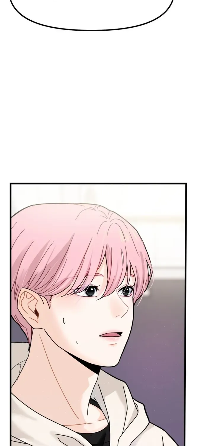 Until I Become Your Favorite Chapter 0 page 15 - 
