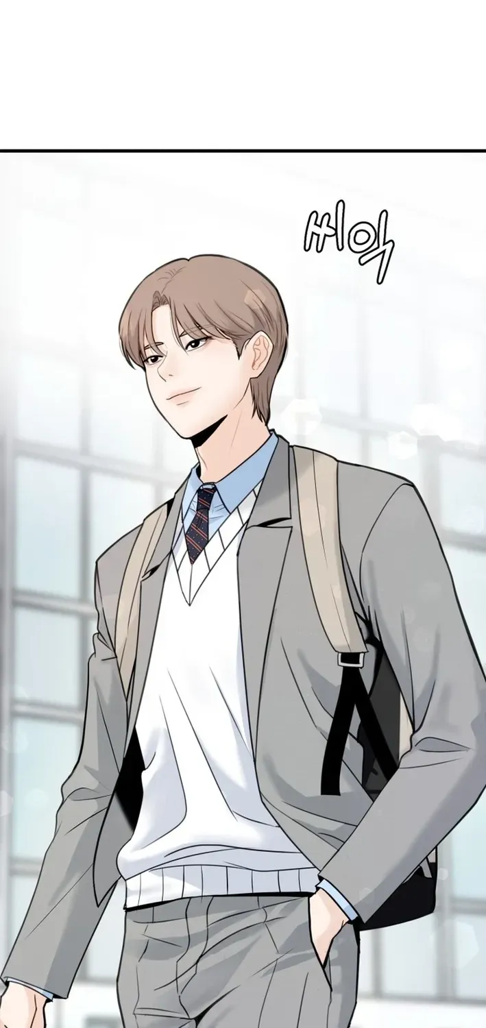 Until I Become Your Favorite Chapter 1 page 13 - 