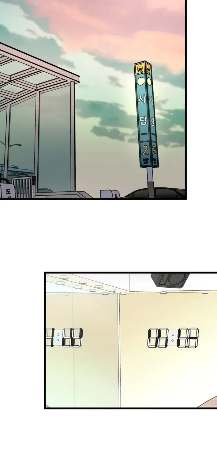 Until I Become Your Favorite Chapter 1 page 18 - 
