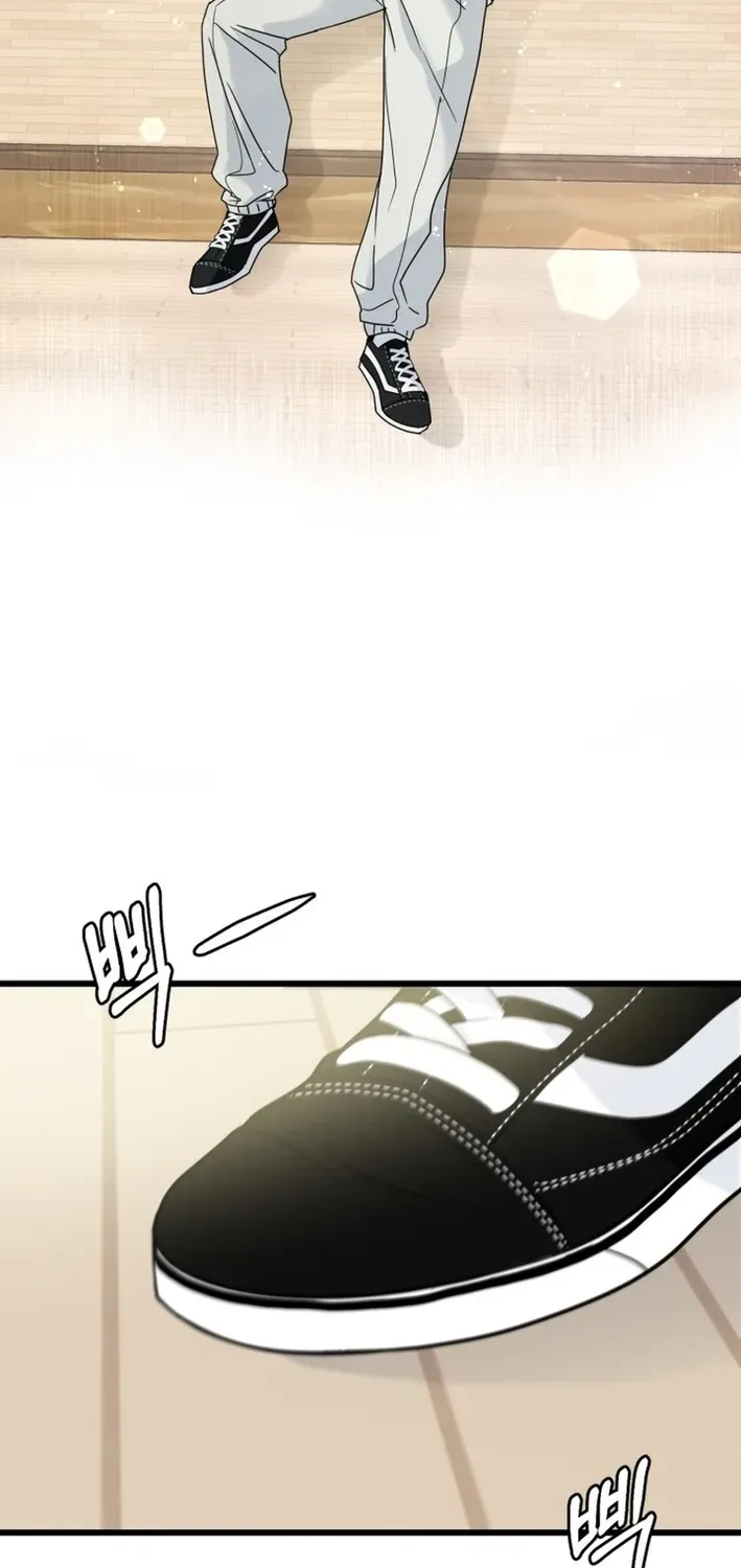 Until I Become Your Favorite Chapter 1 page 23 - 