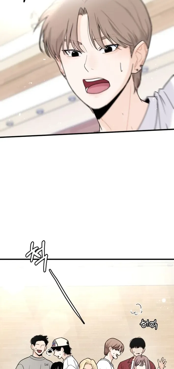 Until I Become Your Favorite Chapter 1 page 25 - 