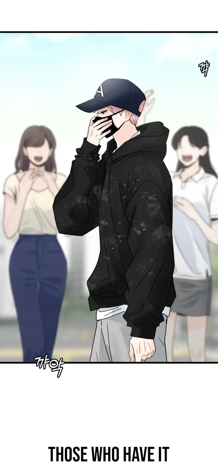 Until I Become Your Favorite Chapter 1 page 4 - 