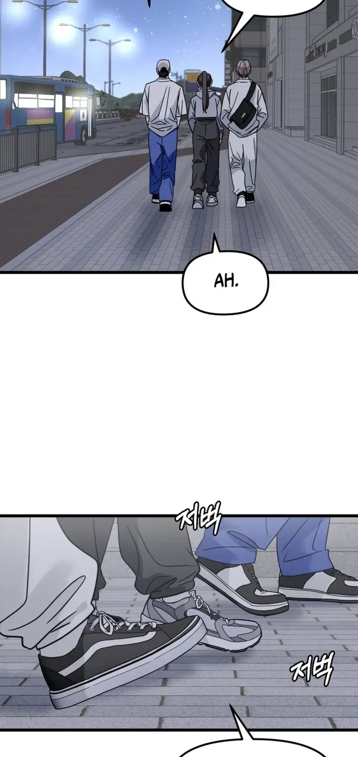 Until I Become Your Favorite Chapter 1 page 34 - 