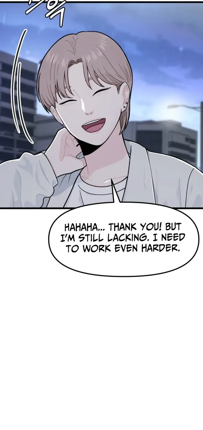 Until I Become Your Favorite Chapter 1 page 43 - 