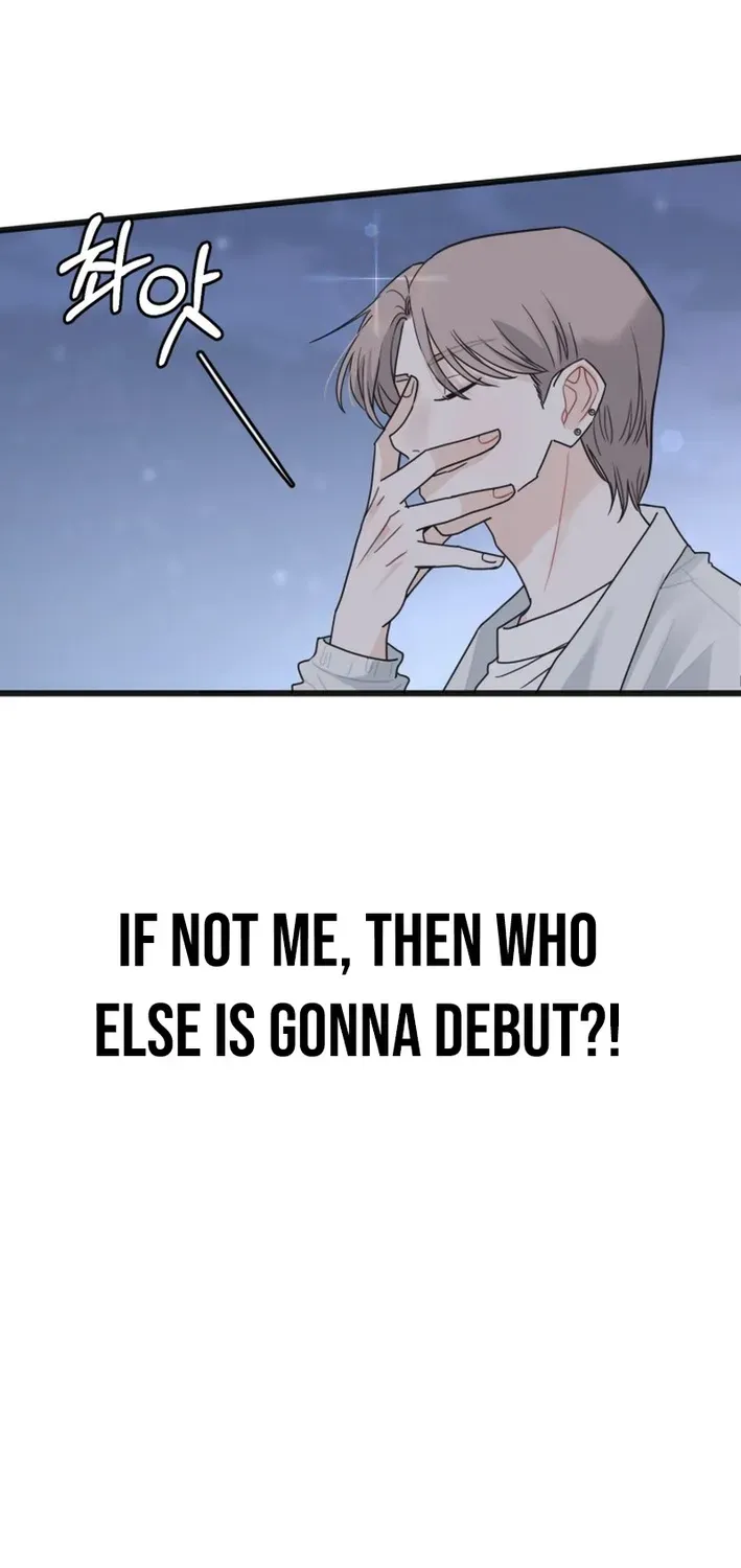 Until I Become Your Favorite Chapter 1 page 45 - 