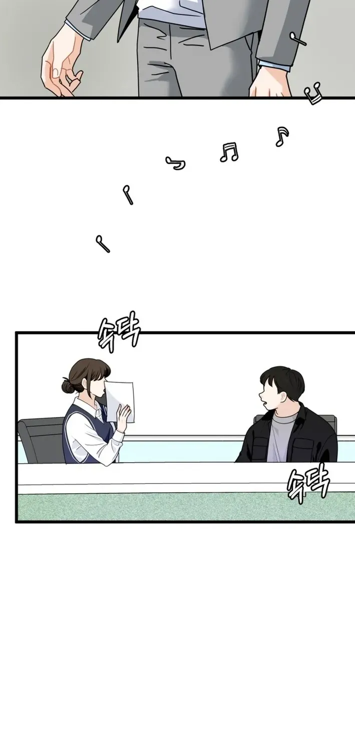 Until I Become Your Favorite Chapter 1 page 60 - 