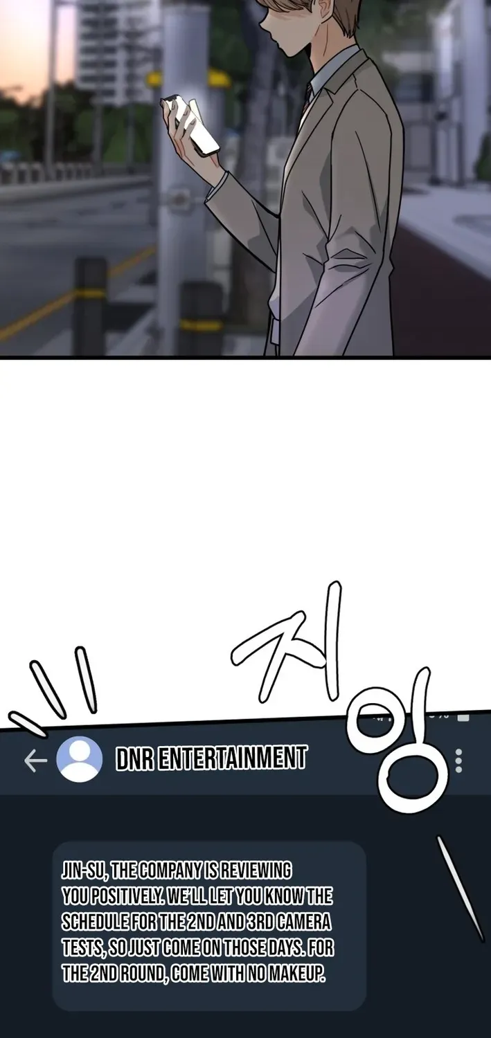 Until I Become Your Favorite Chapter 1 page 62 - 