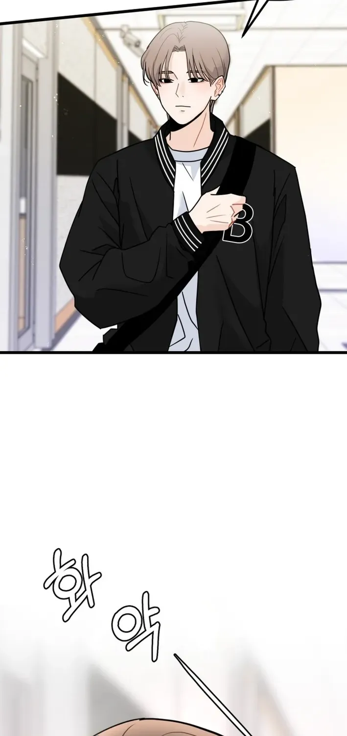 Until I Become Your Favorite Chapter 1 page 79 - 