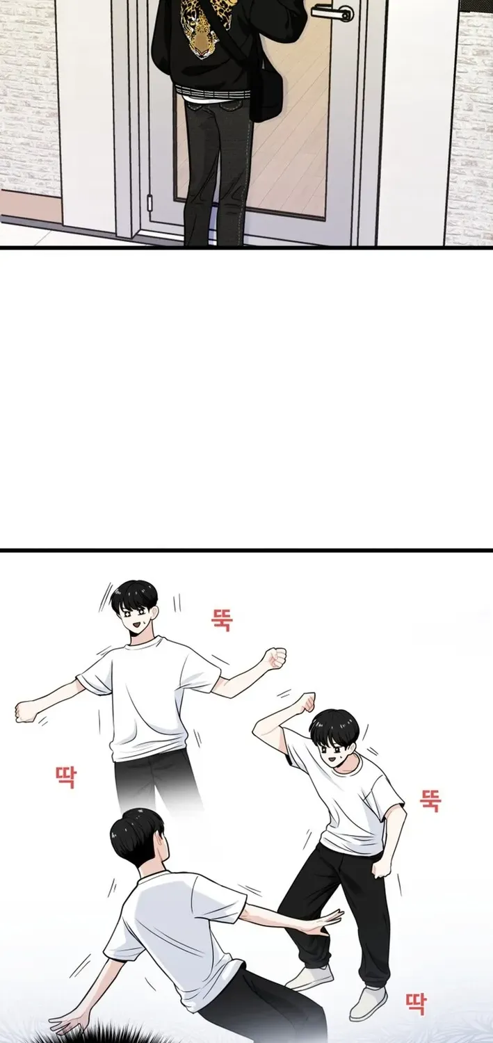 Until I Become Your Favorite Chapter 1 page 86 - 