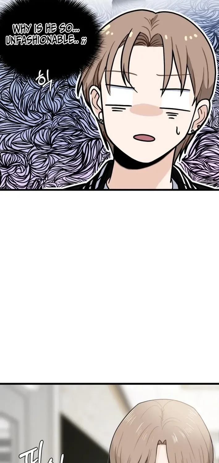 Until I Become Your Favorite Chapter 1 page 87 - 