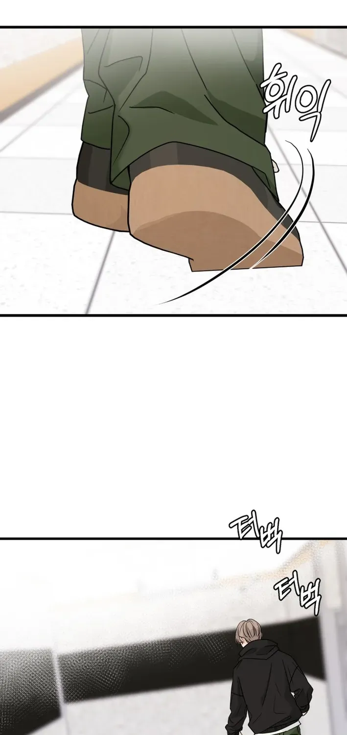 Until I Become Your Favorite Chapter 10 page 15 - 