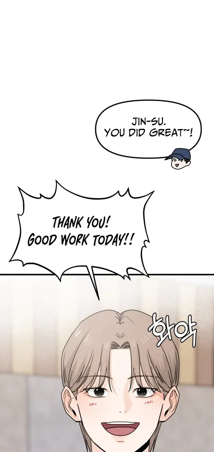 Until I Become Your Favorite Chapter 10 page 6 - 