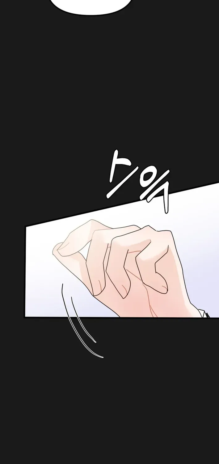 Until I Become Your Favorite Chapter 10 page 68 - 