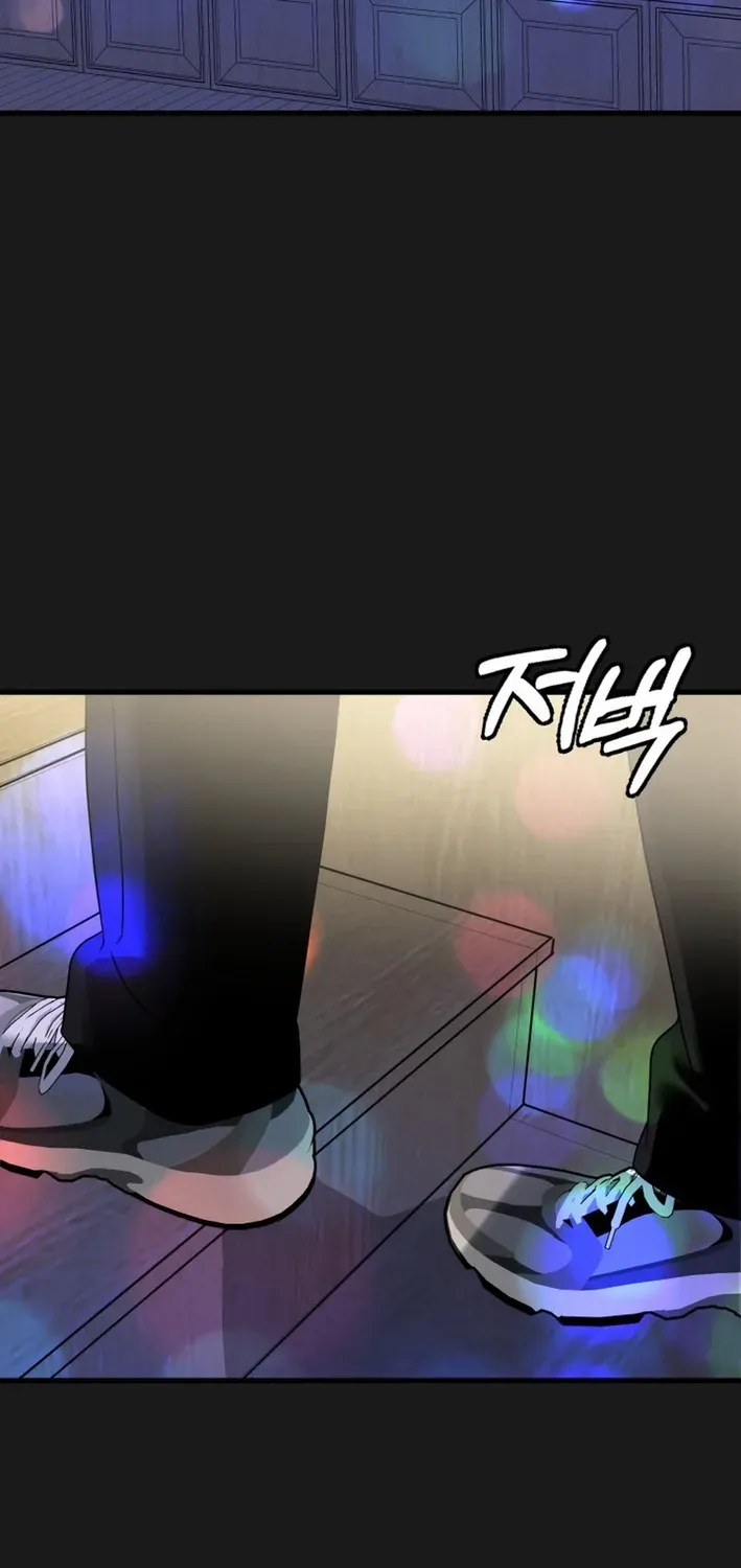 Until I Become Your Favorite Chapter 10 page 78 - 