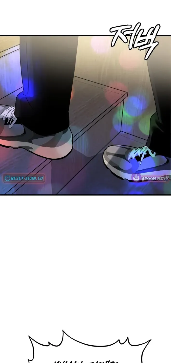 Until I Become Your Favorite Chapter 11 page 2 - 