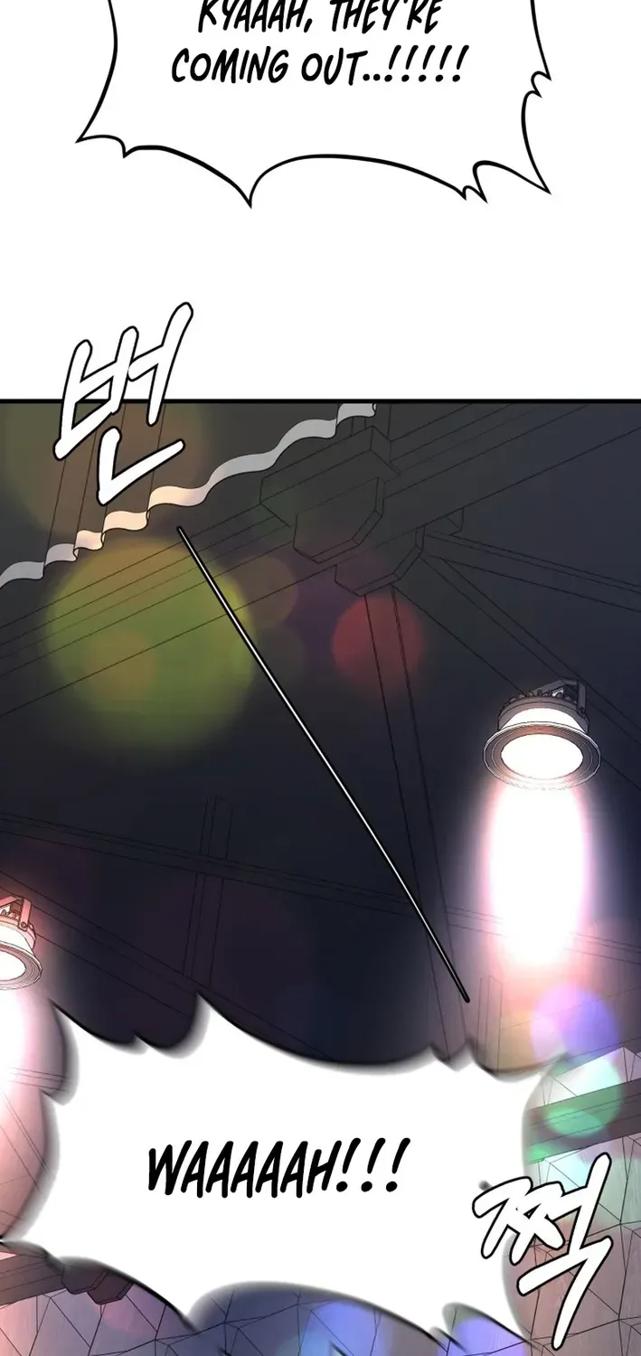 Until I Become Your Favorite Chapter 11 page 3 - 
