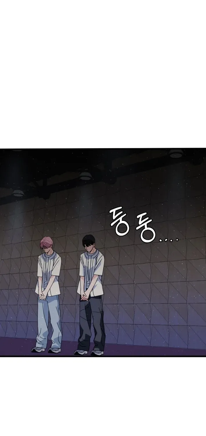 Until I Become Your Favorite Chapter 11 page 5 - 