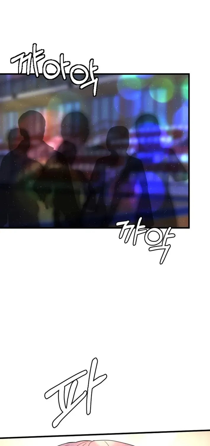 Until I Become Your Favorite Chapter 11 page 6 - 