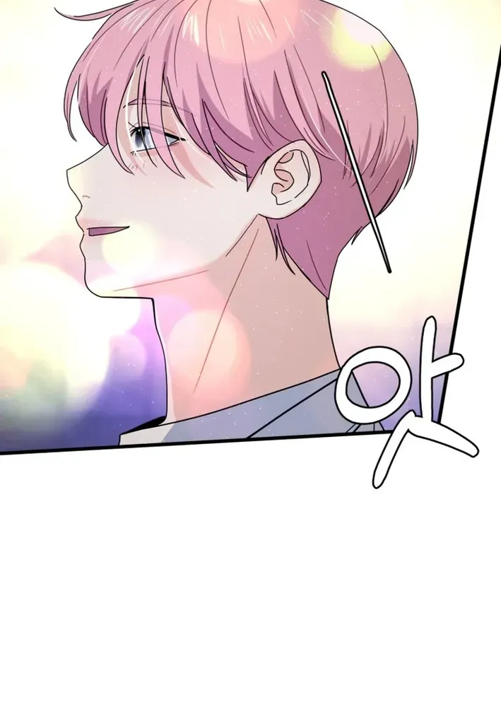 Until I Become Your Favorite Chapter 11 page 7 - 