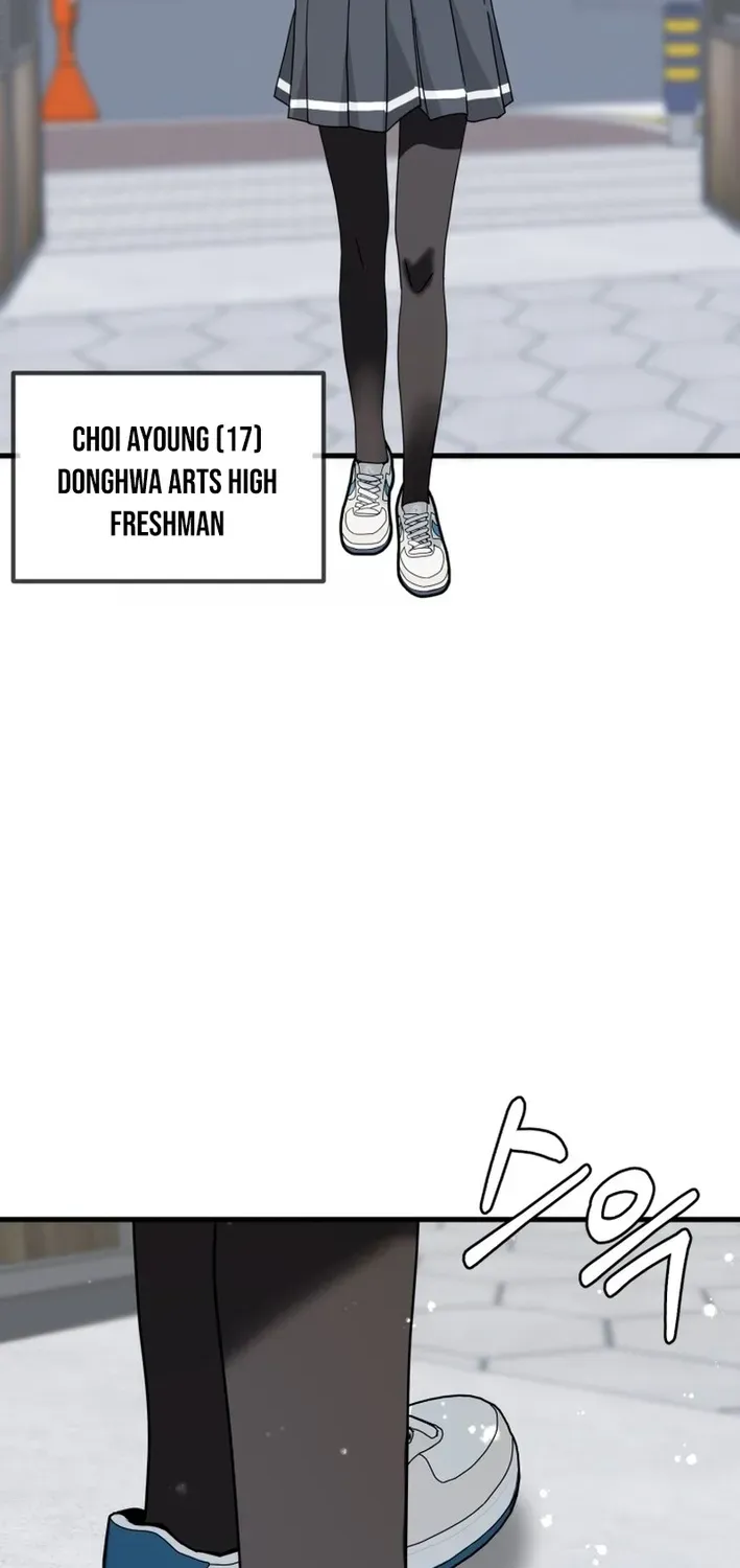 Until I Become Your Favorite Chapter 12 page 16 - 
